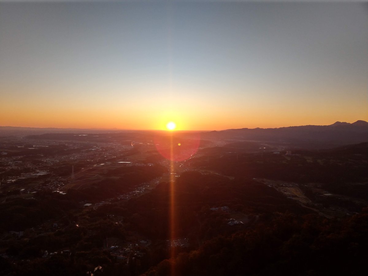 Golden Hour Over Gunma with Mt. Myōgi in View