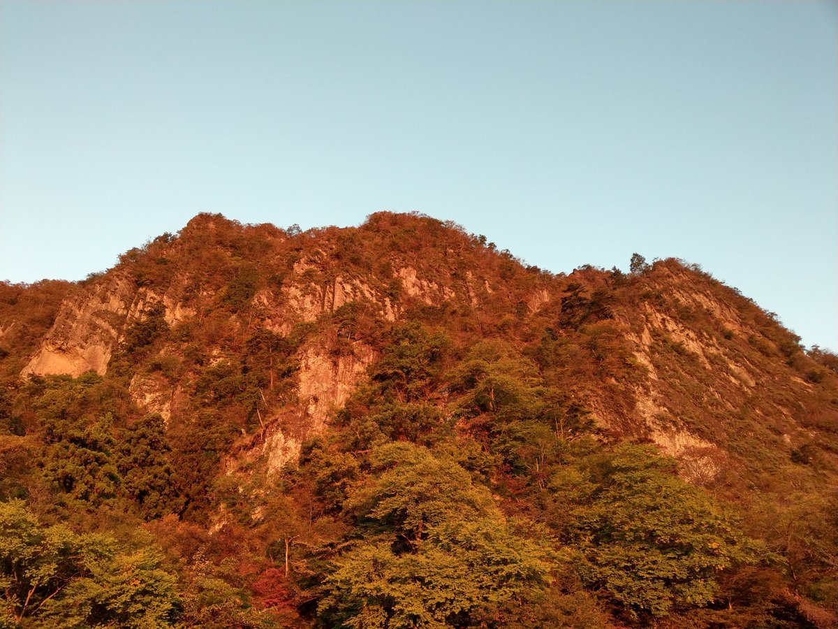 Golden Hour Over Gunma with Mt. Myōgi in View photo 2