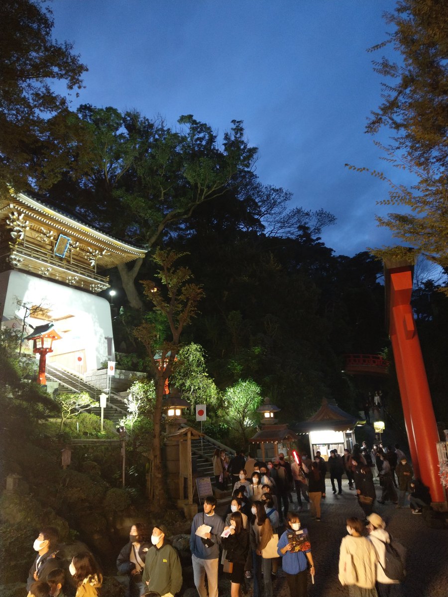 Enoshima Shrine at Dusk, Kanagawa