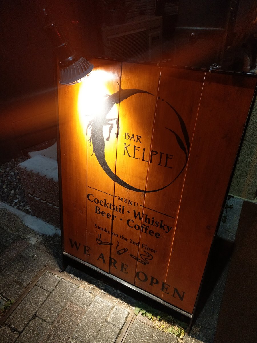 Late-Night Shrine Visit in Kamakura, Kanagawa photo 6