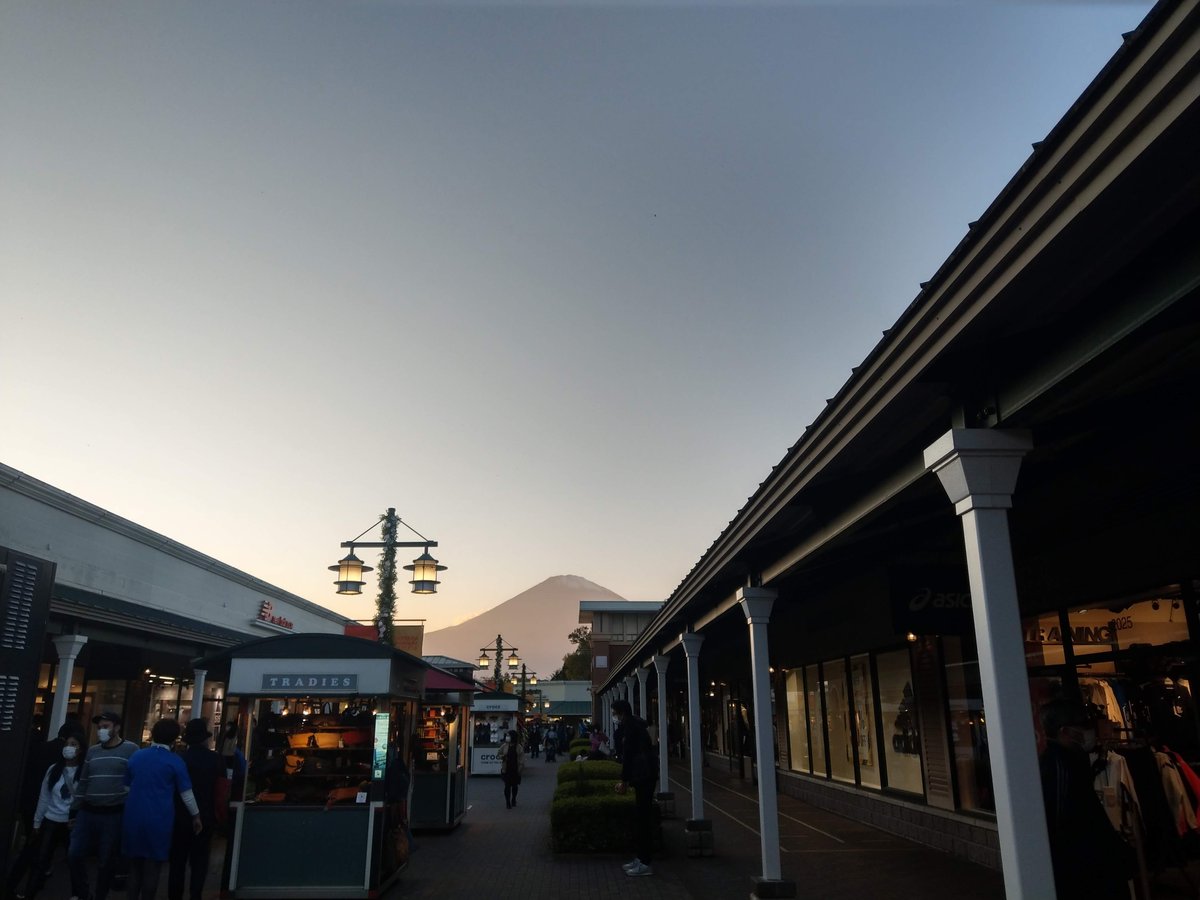 Sunset at a Shizuoka Shopping Street, Chubu