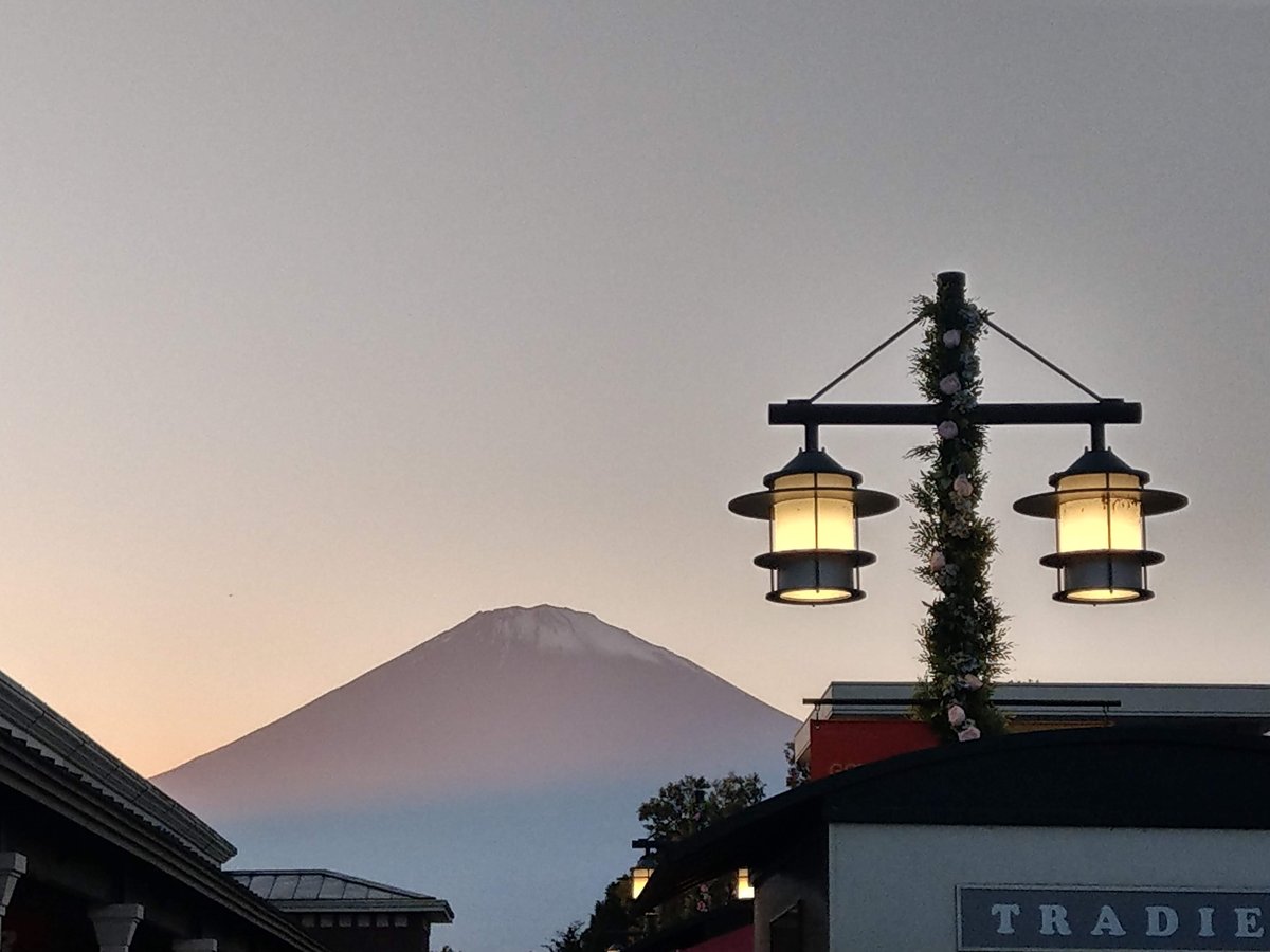 Sunset at a Shizuoka Shopping Street, Chubu photo 2