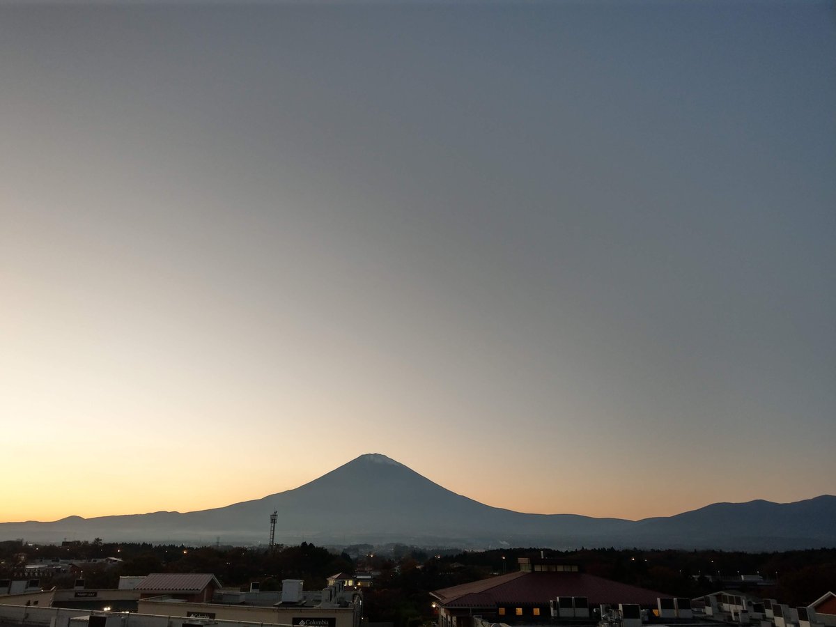 Sunset at a Shizuoka Shopping Street, Chubu photo 4