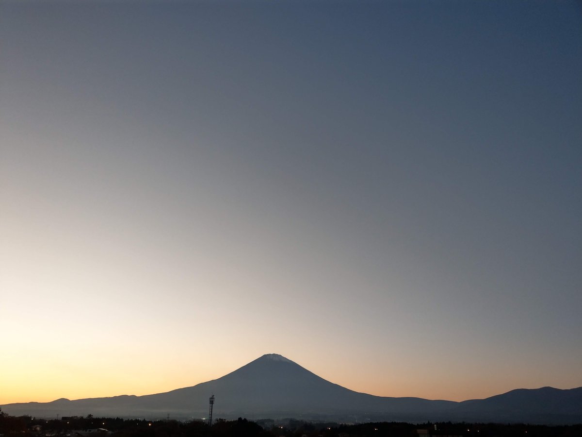 Sunset at a Shizuoka Shopping Street, Chubu photo 5