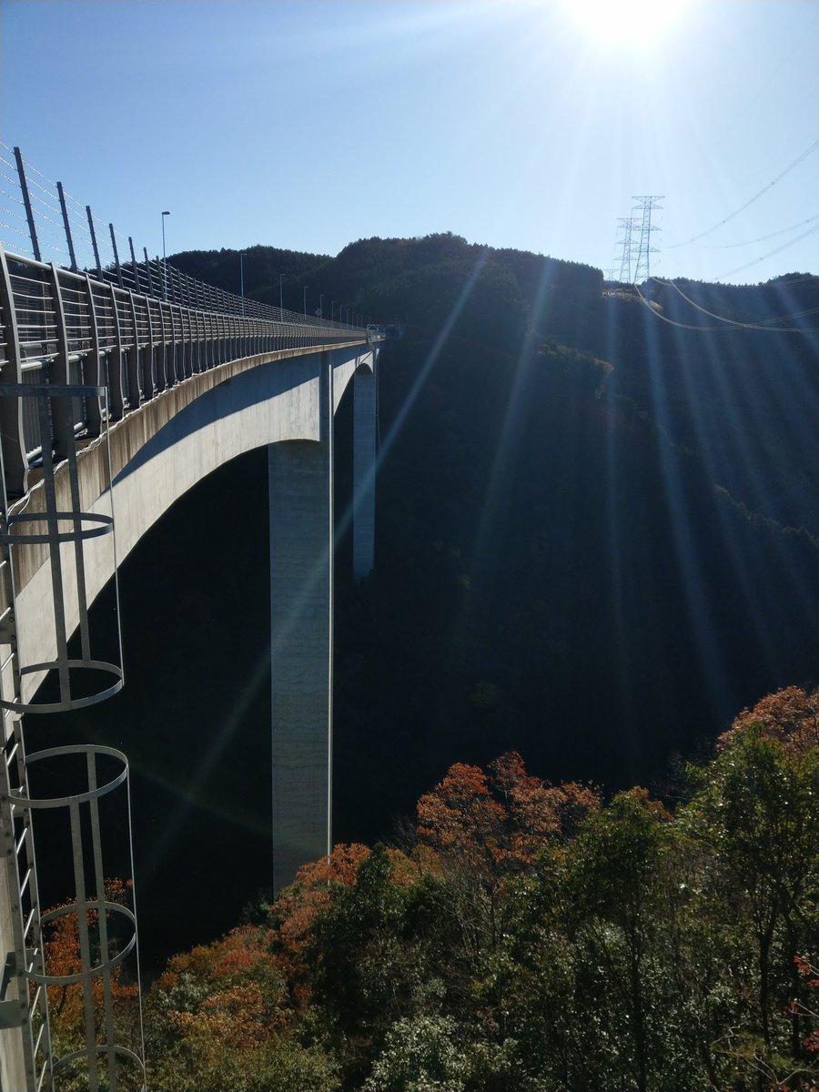 Dramatic Gorge Bridge in Gifu, November Autumn