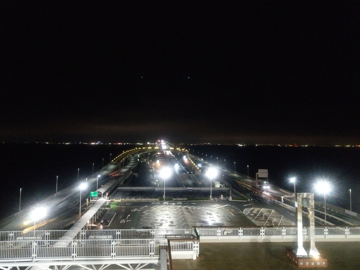Illuminated Art Installation, Chiba Waterfront at Night photo 3