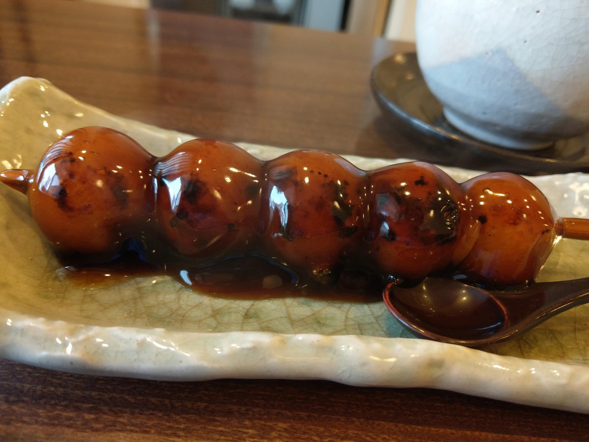 Kyoto Sweet Treat, December Indulgence