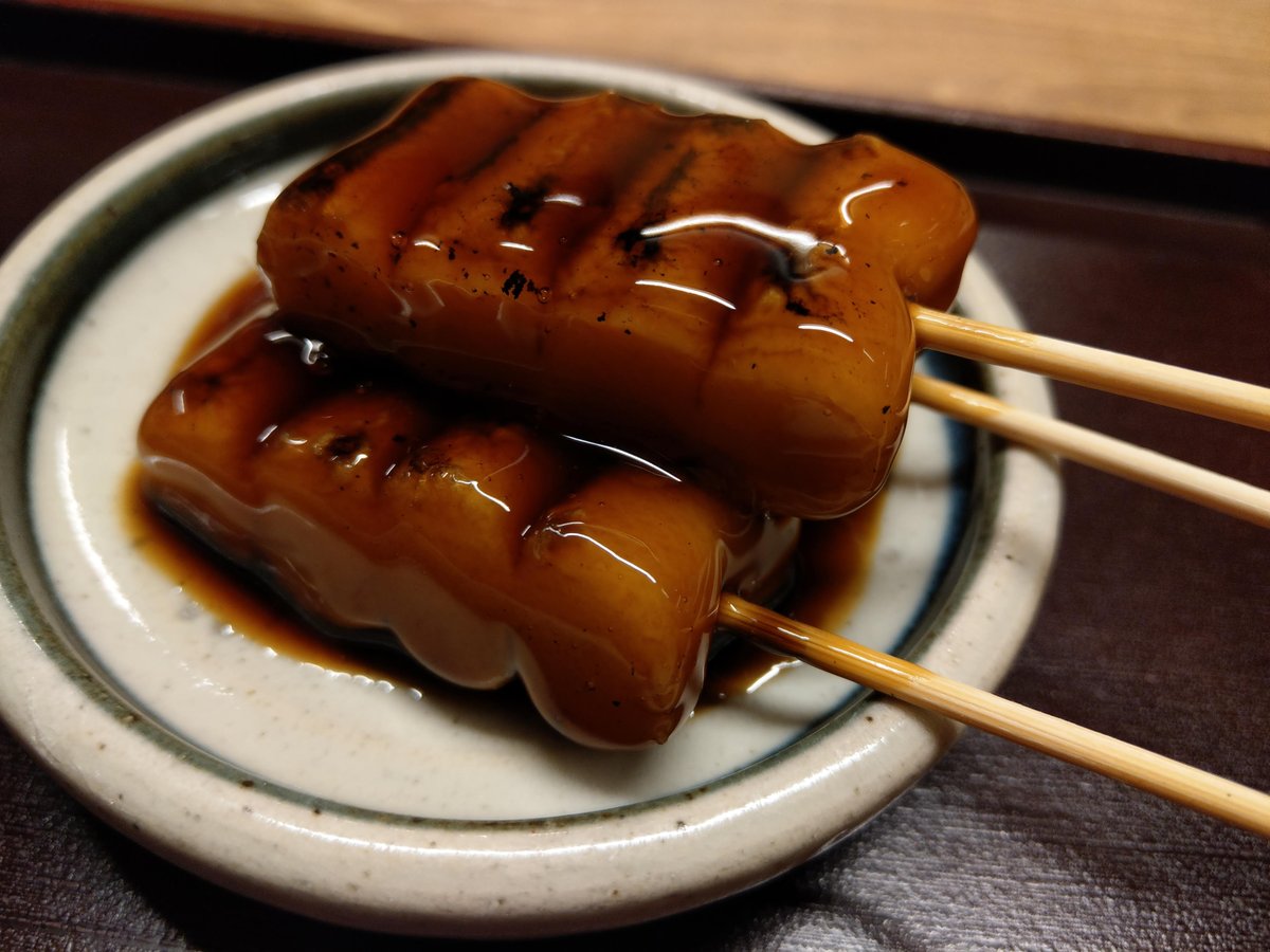 Kyoto Street Food: Glazed Dango Skewers in December