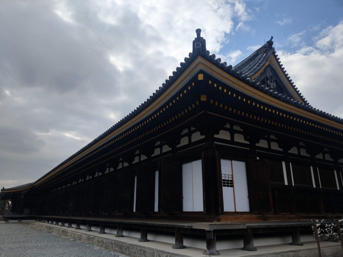 Tōji Temple's Vast Lecture Hall, Kyōto