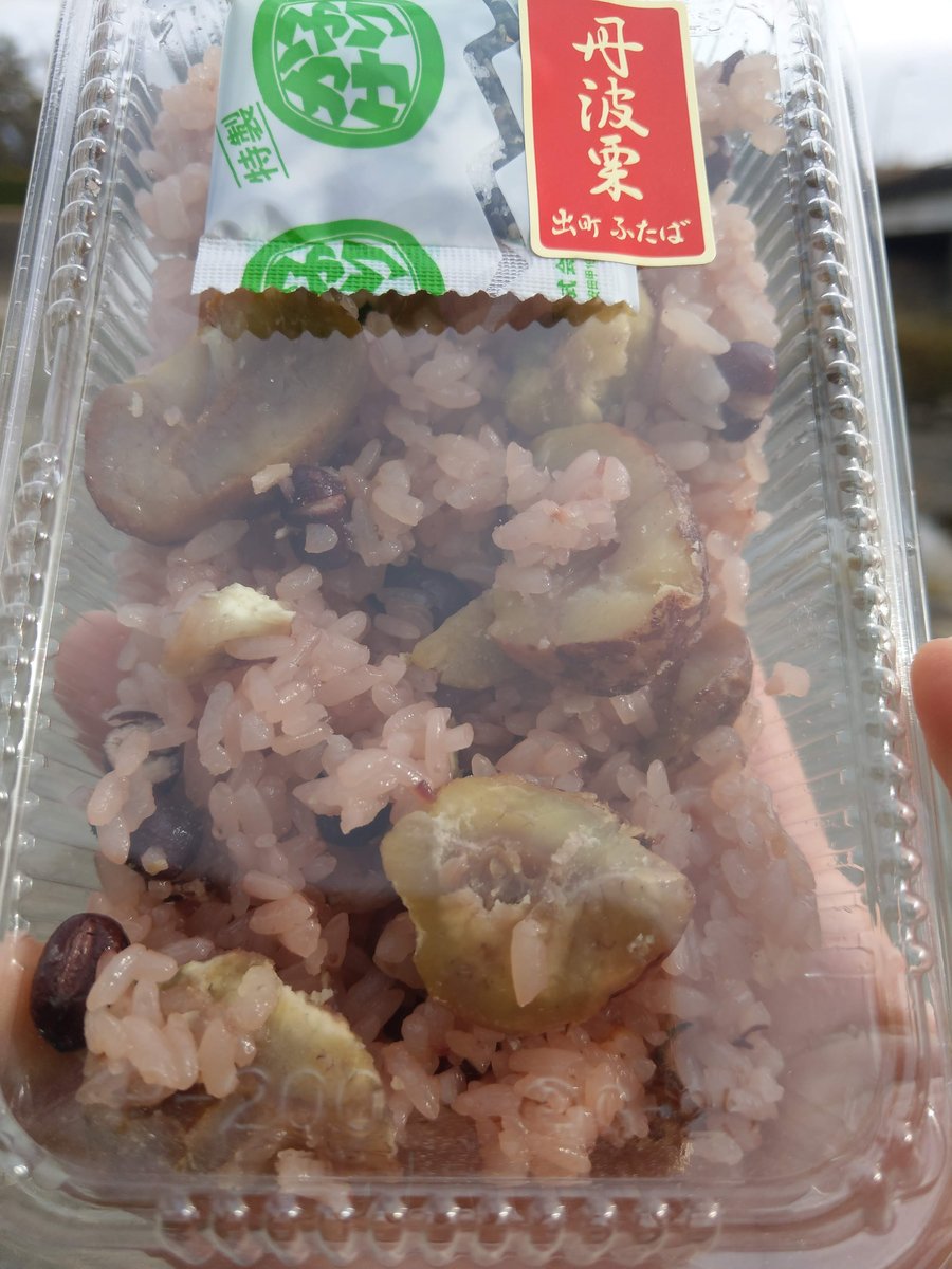 Kyoto Street Snack: Takoyaki from Tanaka-Shimoyanagicho