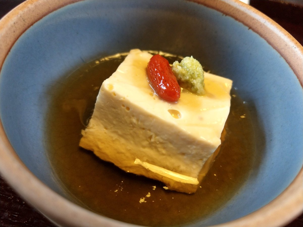 Kyōto Tea House, December Wandering photo 4