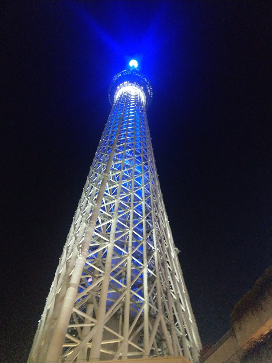 Tokyo Skytree at Night, Kanto