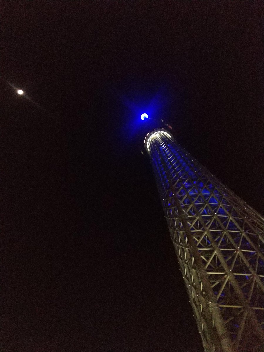 Tokyo Skytree at Night, Kanto photo 2