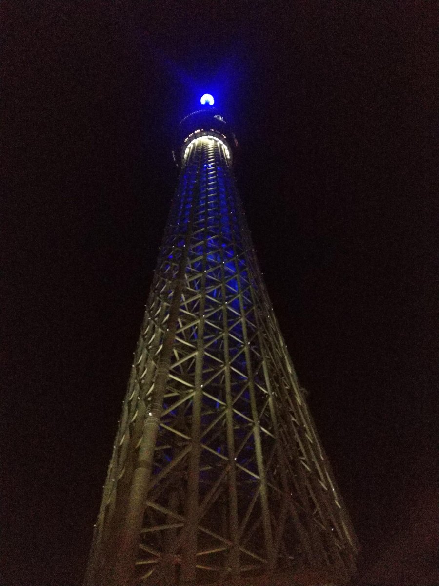Tokyo Skytree at Night, Kanto photo 3