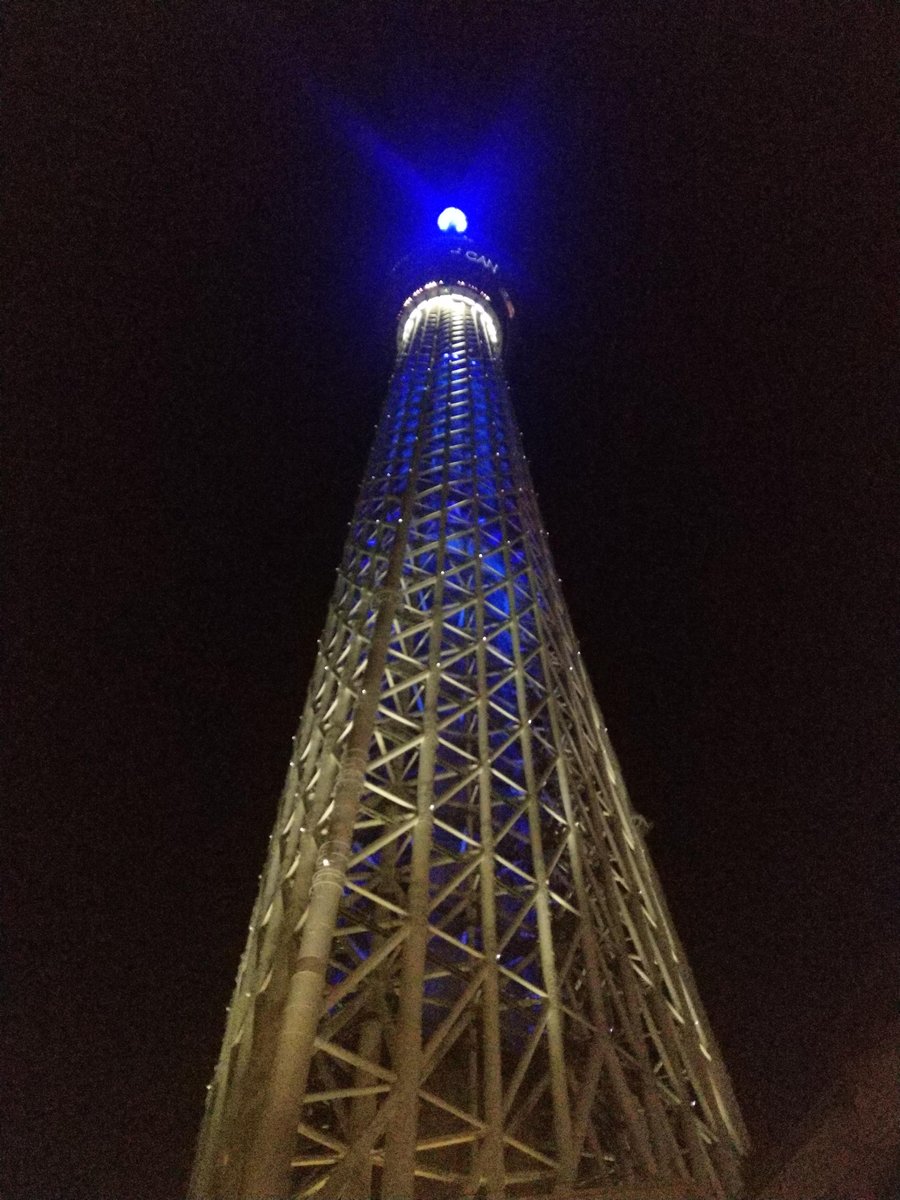 Tokyo Skytree at Night, Kanto photo 4