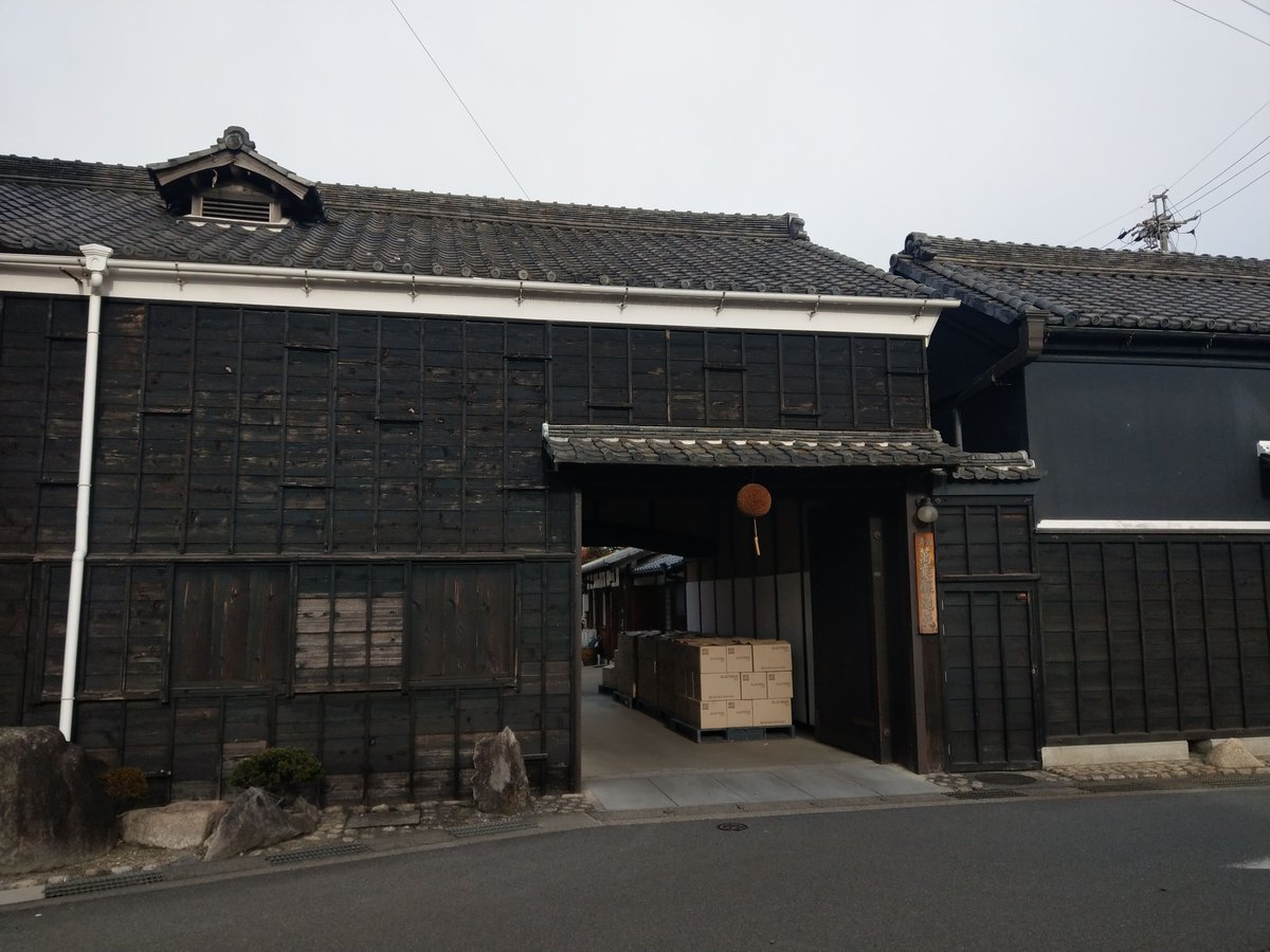 Historic Dark Wooden Townhouse, Aichi Prefecture