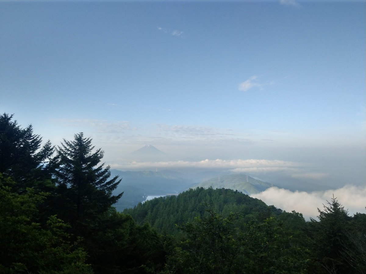 Mountain Trail Sign, Yamanashi — June Green photo 4