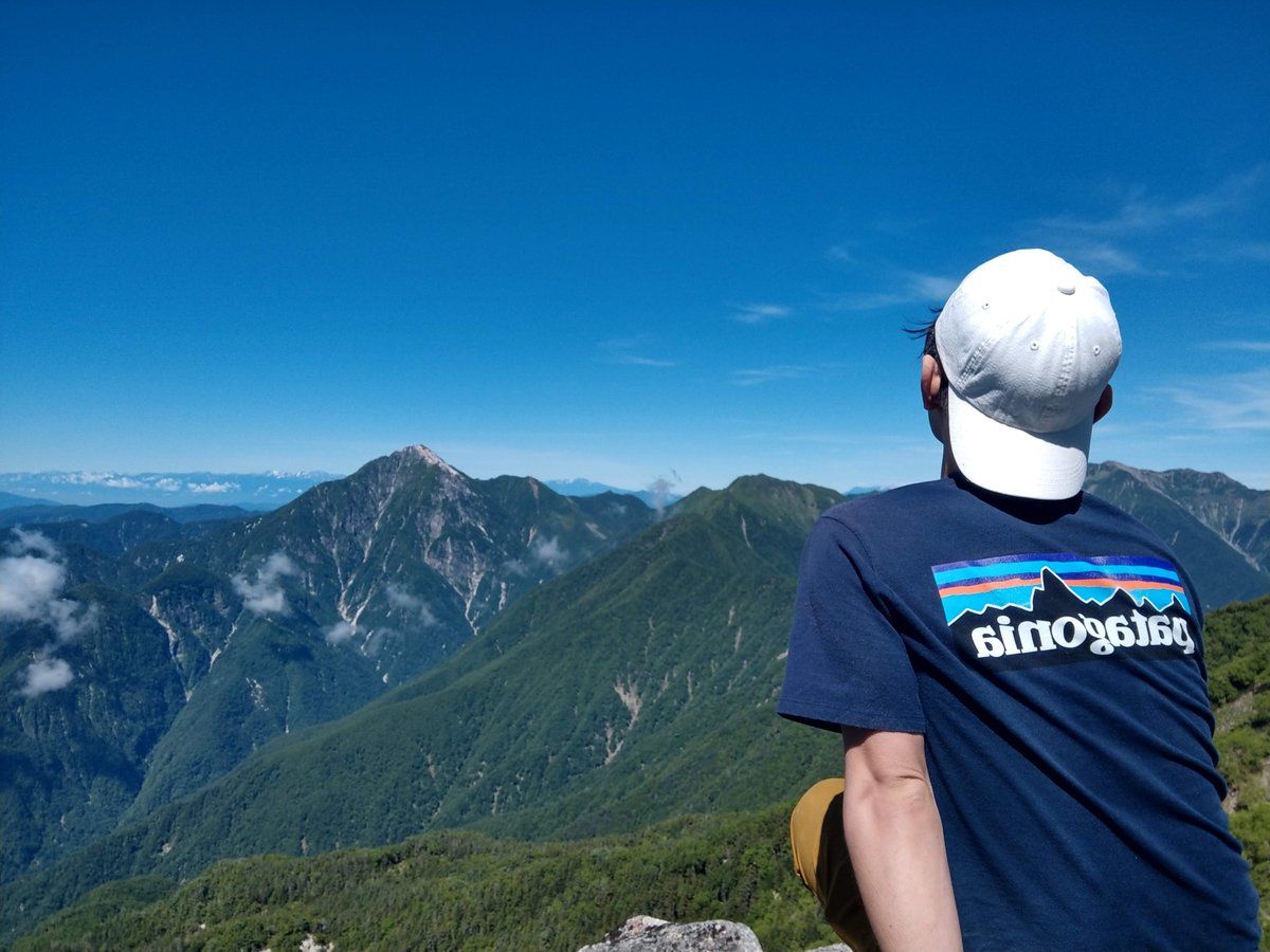 Mountain Hiking in Yamanashi with Mt. Kita in View photo 2
