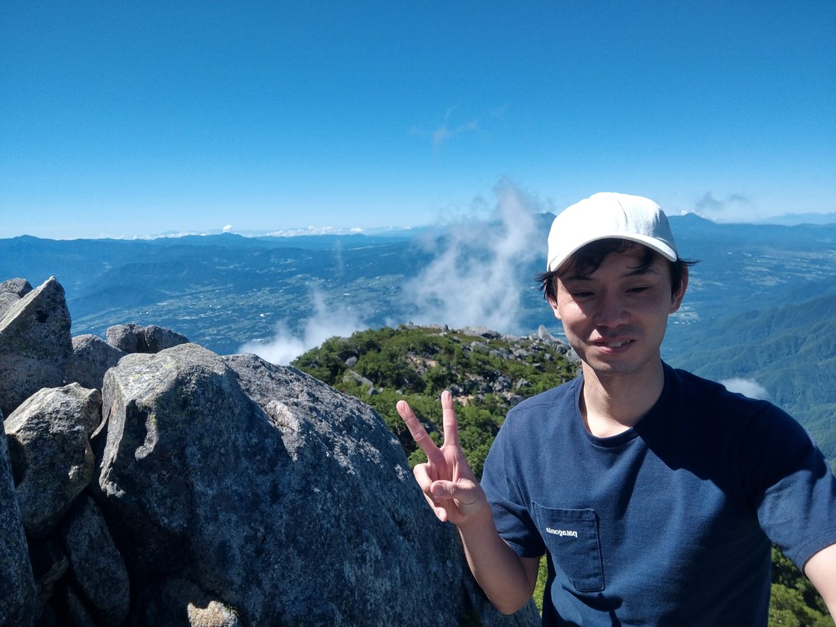 Mountain Hiking in Yamanashi with Mt. Kita in View photo 4