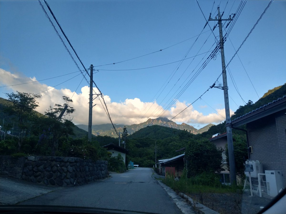 Mountain Village Road, Chubu Yamanashi