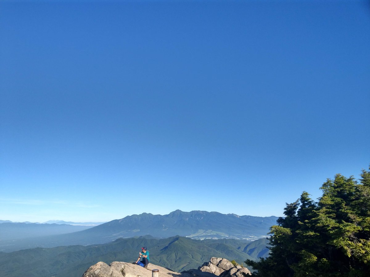 Mountain Village Road, Chubu Yamanashi photo 8