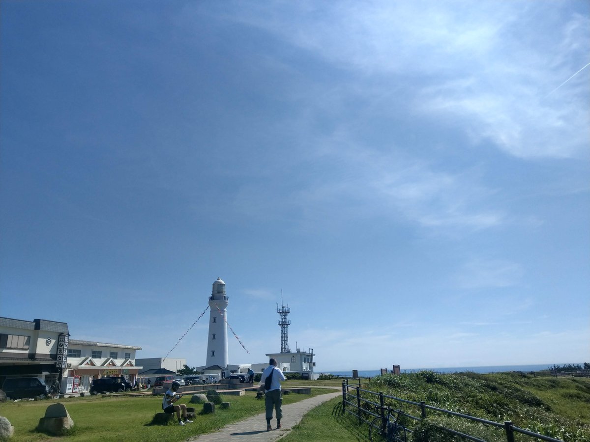 Summer Coastal Escape in Chiba Prefecture photo 2