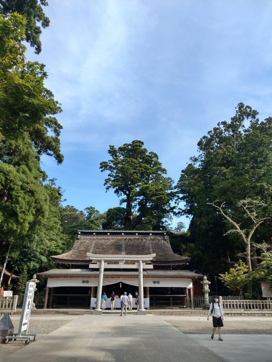 Kashima Shrine Historic District, Ibaraki photo 2