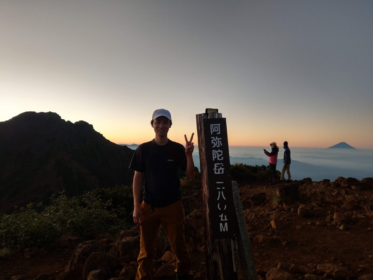 Mt. Yatsugatake Summit at Golden Hour, Nagano