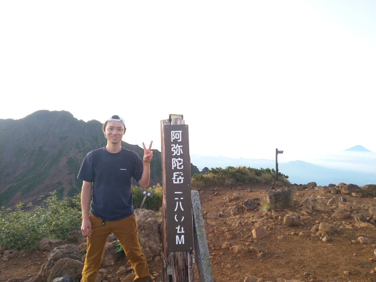 Mt. Yatsugatake Summit at Golden Hour, Nagano photo 2