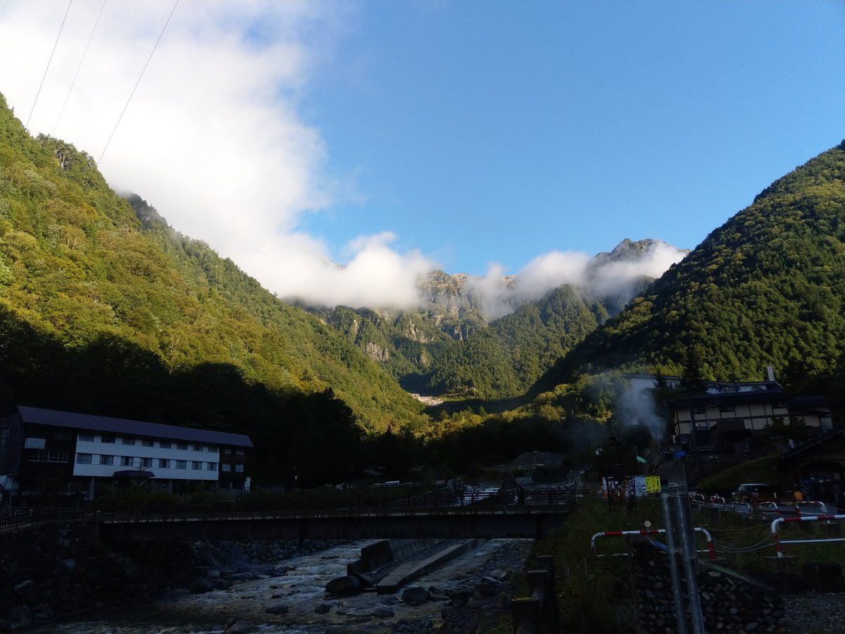 Morning Mist Over Kamikōchi Valley, Gifu photo 4