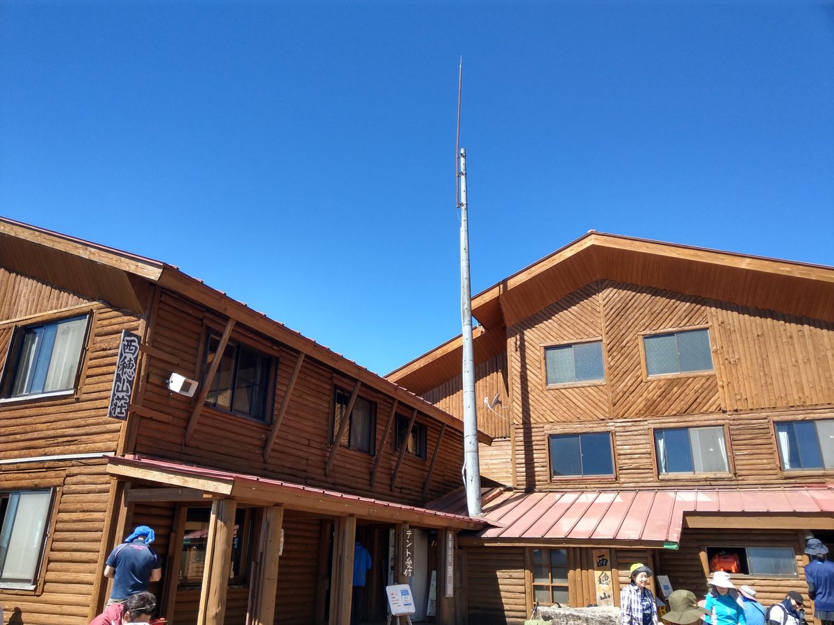 Nisecho Sanso Mountain Hut, Kamikōchi Northern Alps photo 2