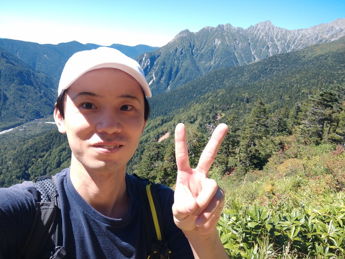 Kamikōchi Alpine Valley in Early Autumn, Gifu photo 7