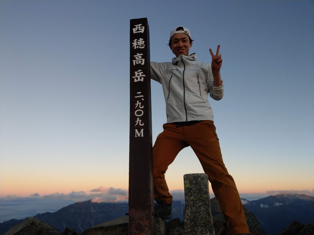 Dawn from Mt. Hotaka, Gifu โ Silhouettes and Sky photo 9