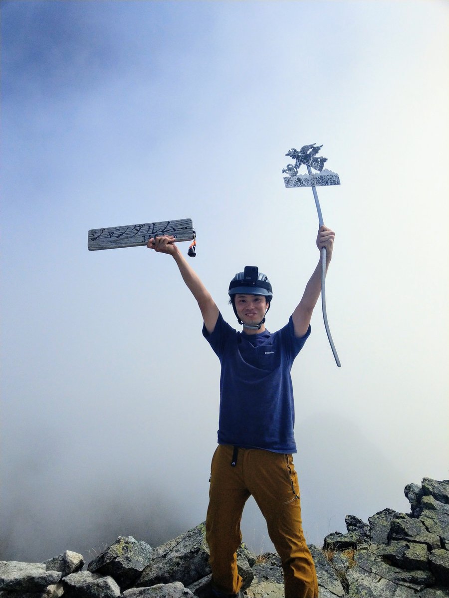 Mt. Hotaka Summit in December Fog, Gifu photo 2
