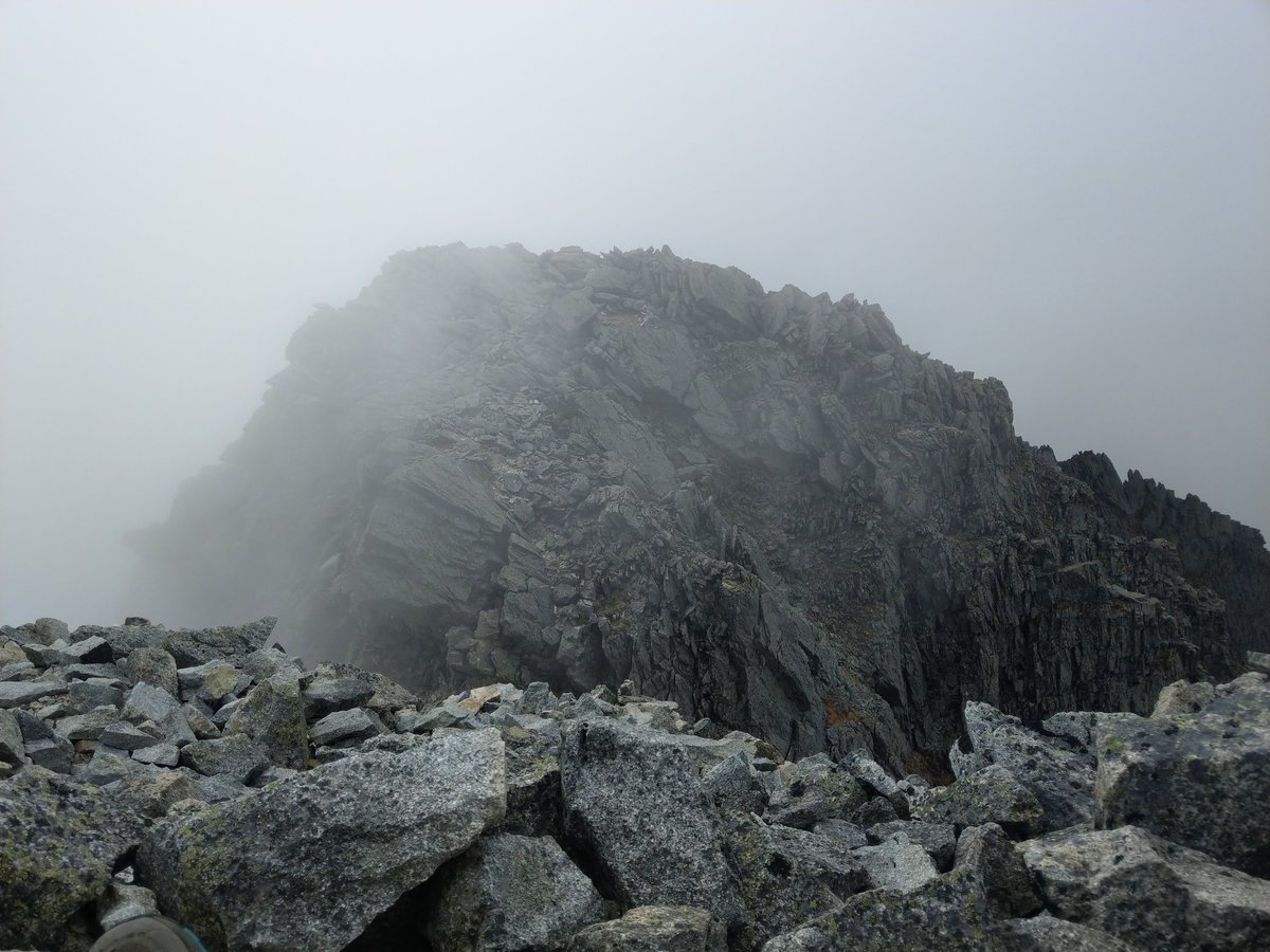 Mt. Hotaka Summit in December Fog, Gifu photo 6