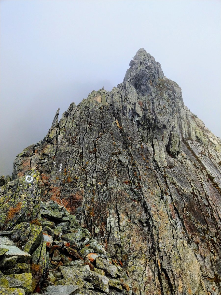 Dramatic Rock Peak in the Chubu Mountains, Gifu photo 2
