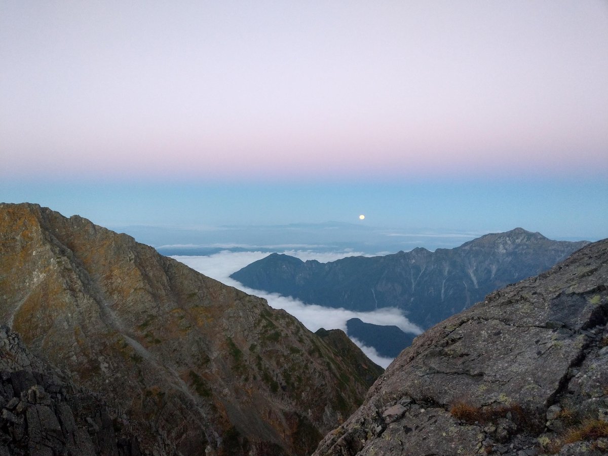 Mt. Hotaka Alpine Basin in Early Autumn, Nagano photo 8