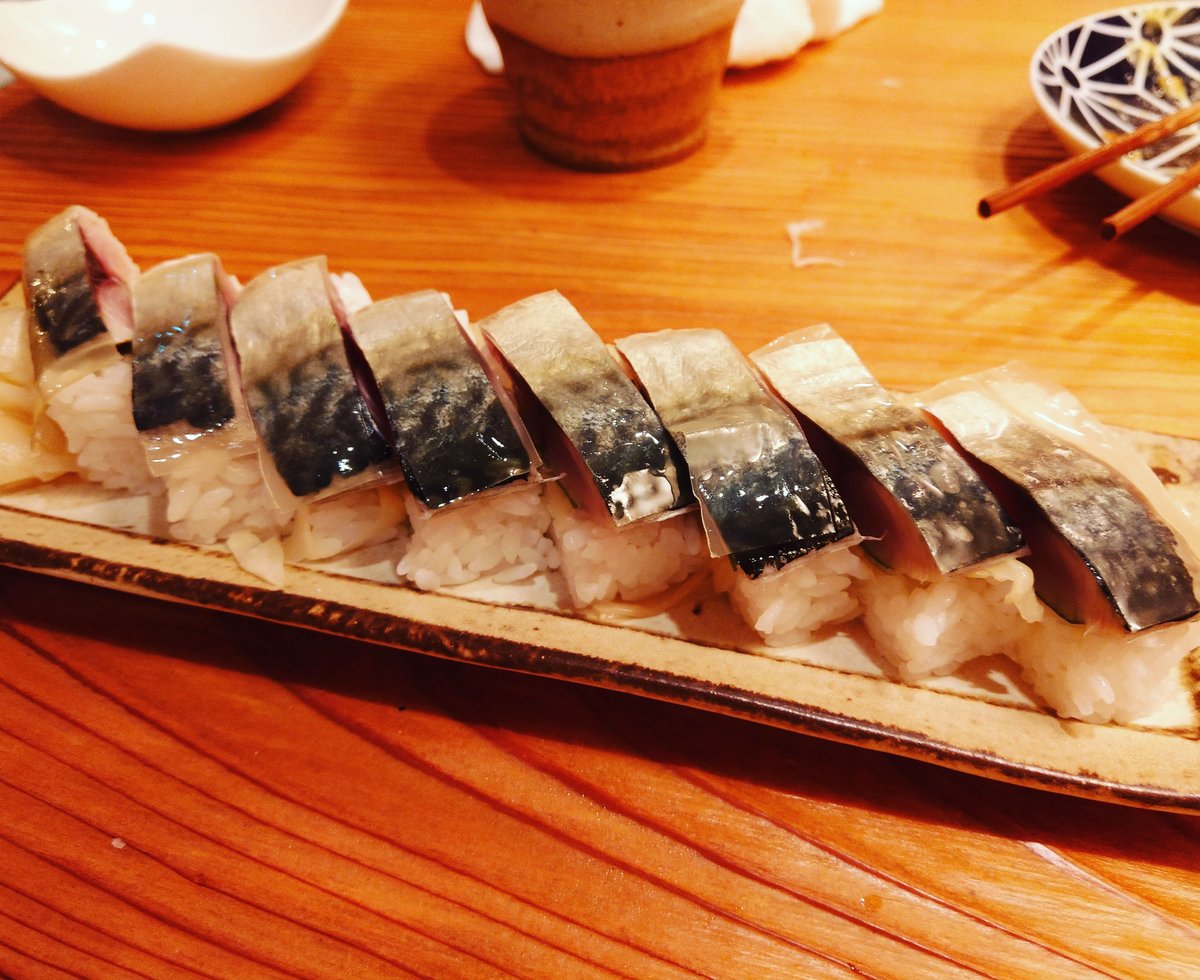 Fresh Sushi in Kosugimachi, Kawasaki