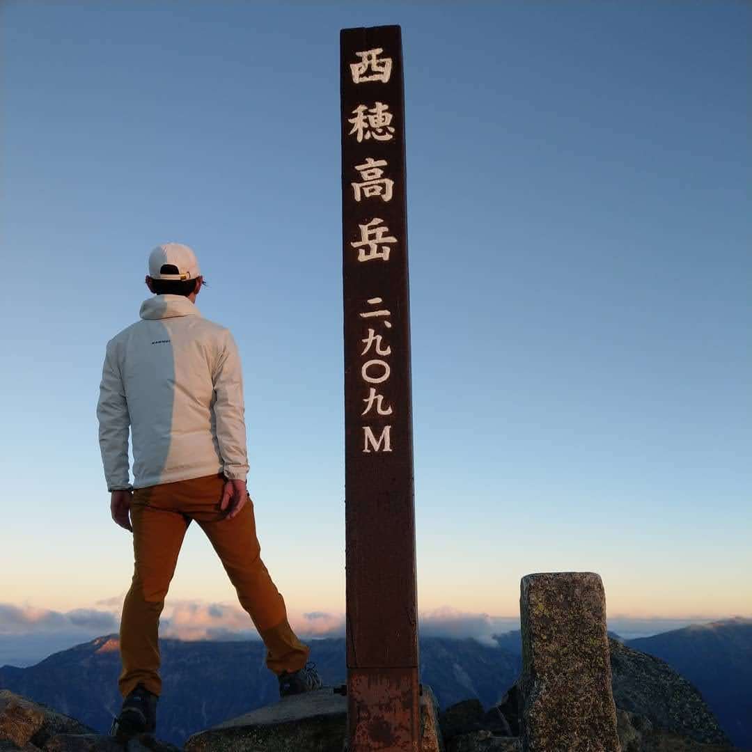 Nishi-Hotaka Peak Summit, Mt. Hotaka Range, Gifu
