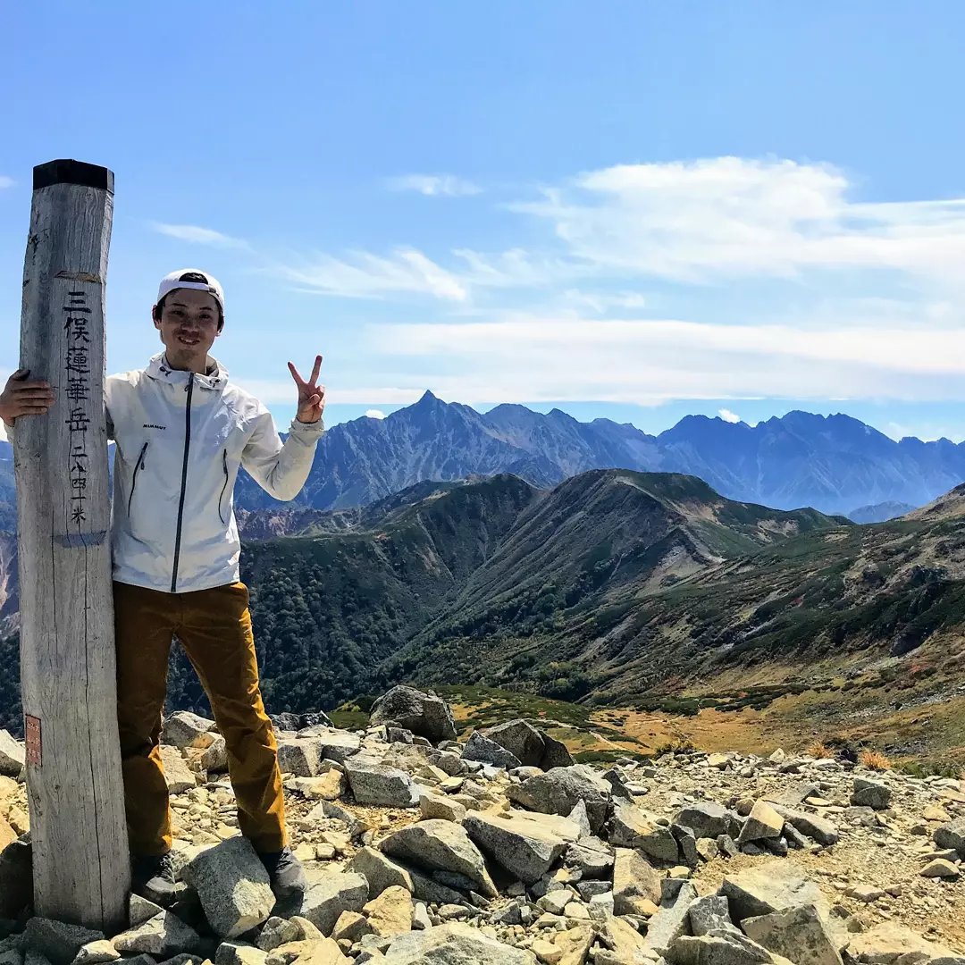 Alpine Summit in Toyama with Mt. Yari in View