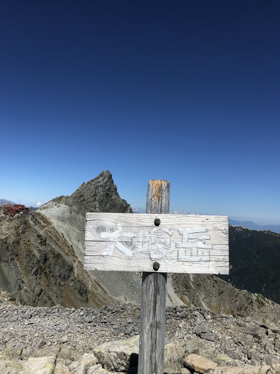 Mt. Yari Ridge in September, Nagano Alps photo 9