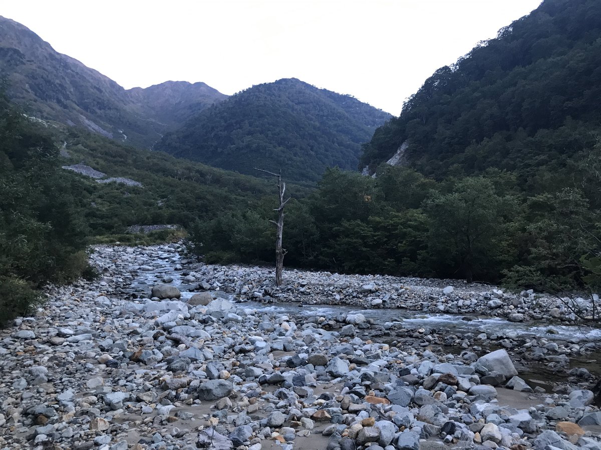 Mountain Hut Curry with Mt. Yari in View, Nagano photo 4