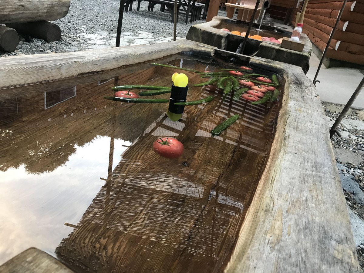 Wasabi Boat House, Gifu Prefecture photo 2