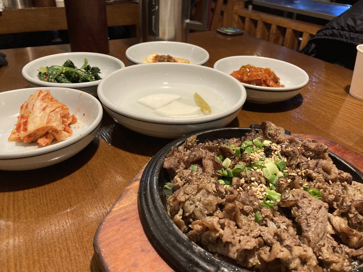 Korean Beef Bulgogi Feast in Seoul