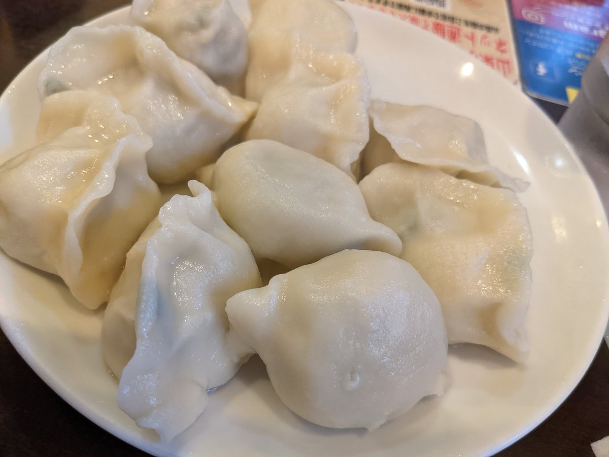 Steamed Dumplings at Yamashitacho, Yokohama