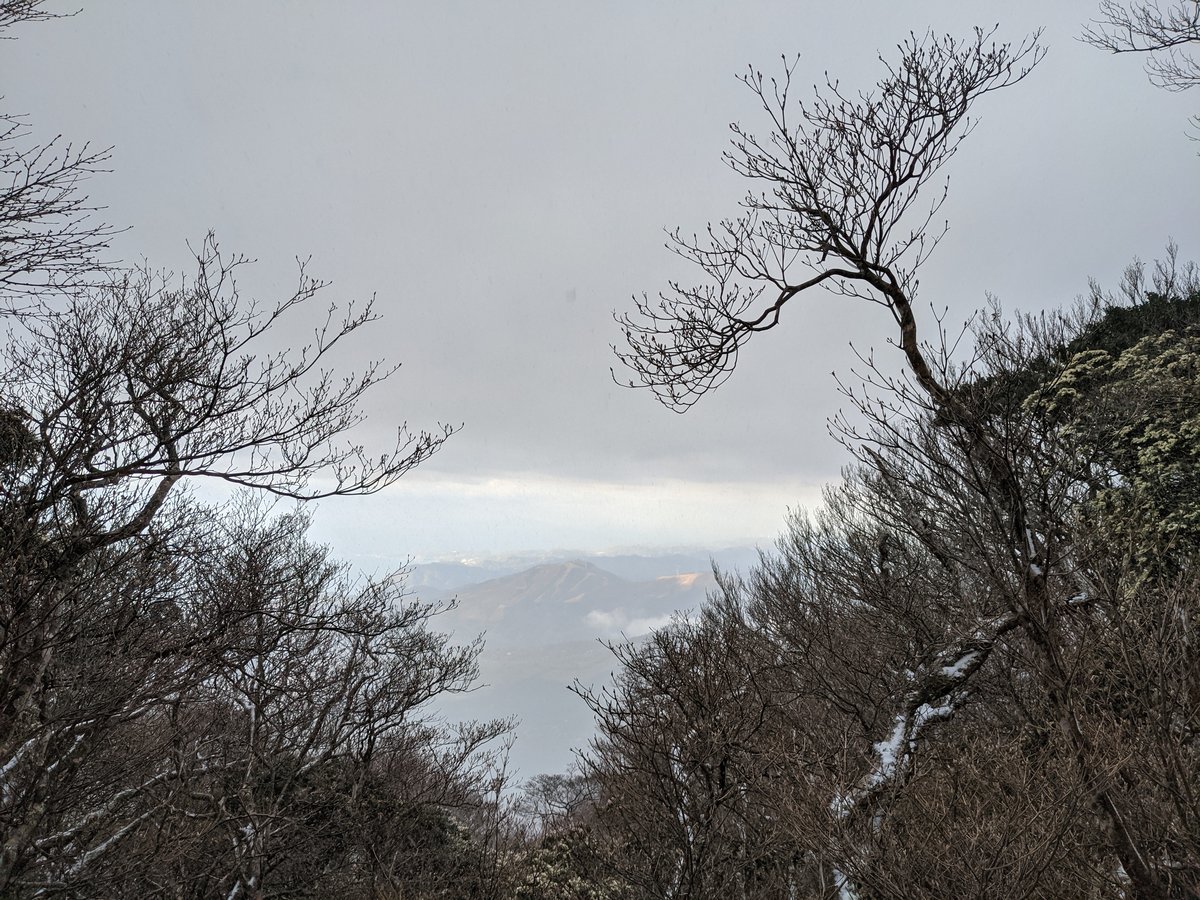 Mt. Banjirodake Summit Sign, Early Spring Snow photo 5