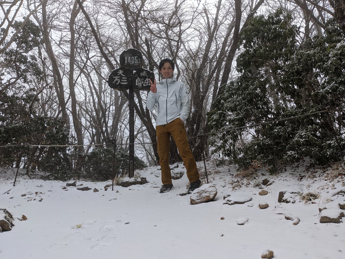 Mt. Amagi Summit Trail, Higashiizu—Spring Snow photo 2
