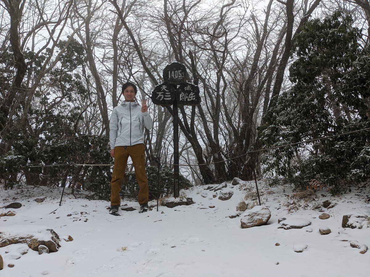 Mt. Amagi Summit Trail, Higashiizu—Spring Snow photo 3
