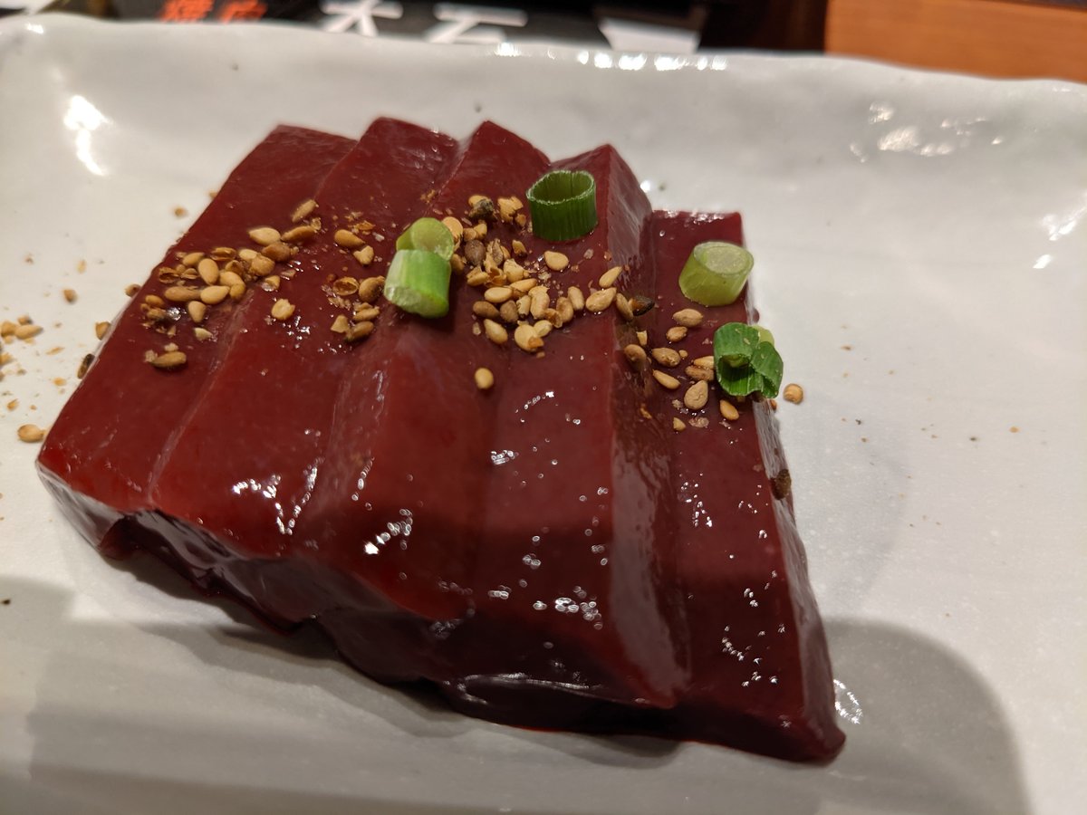 Fresh Maguro Sashimi, Iwamacho Yokohama
