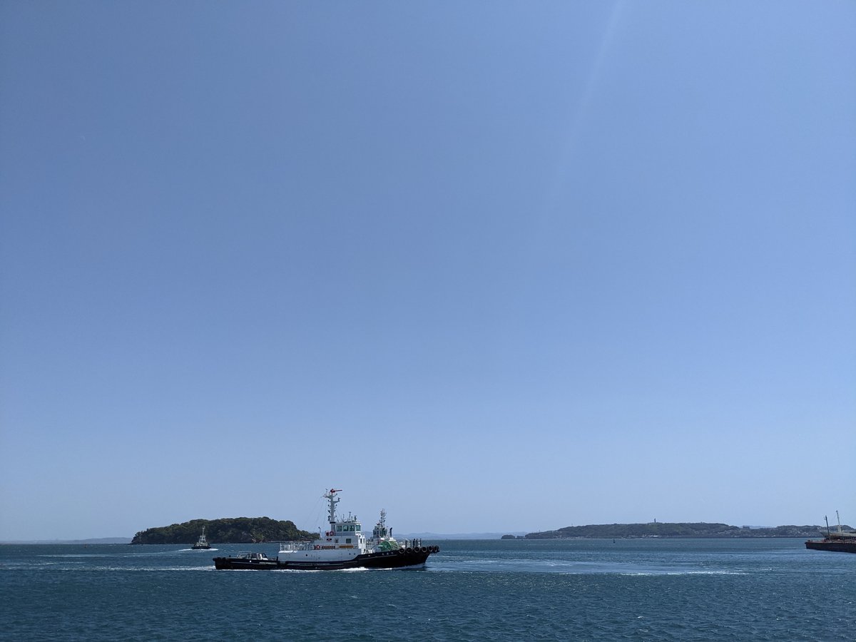 Ferry to Sarushima Park, Yokosuka, Kanagawa photo 2
